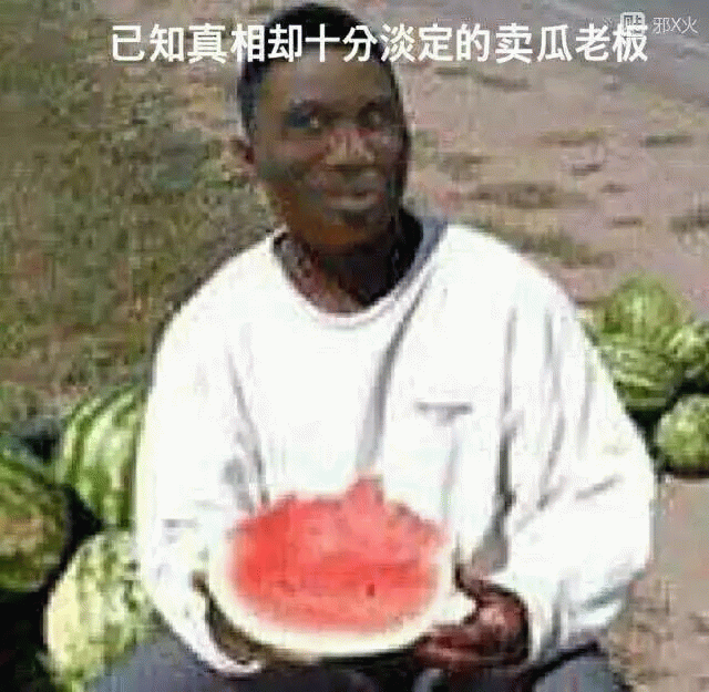 示例图片